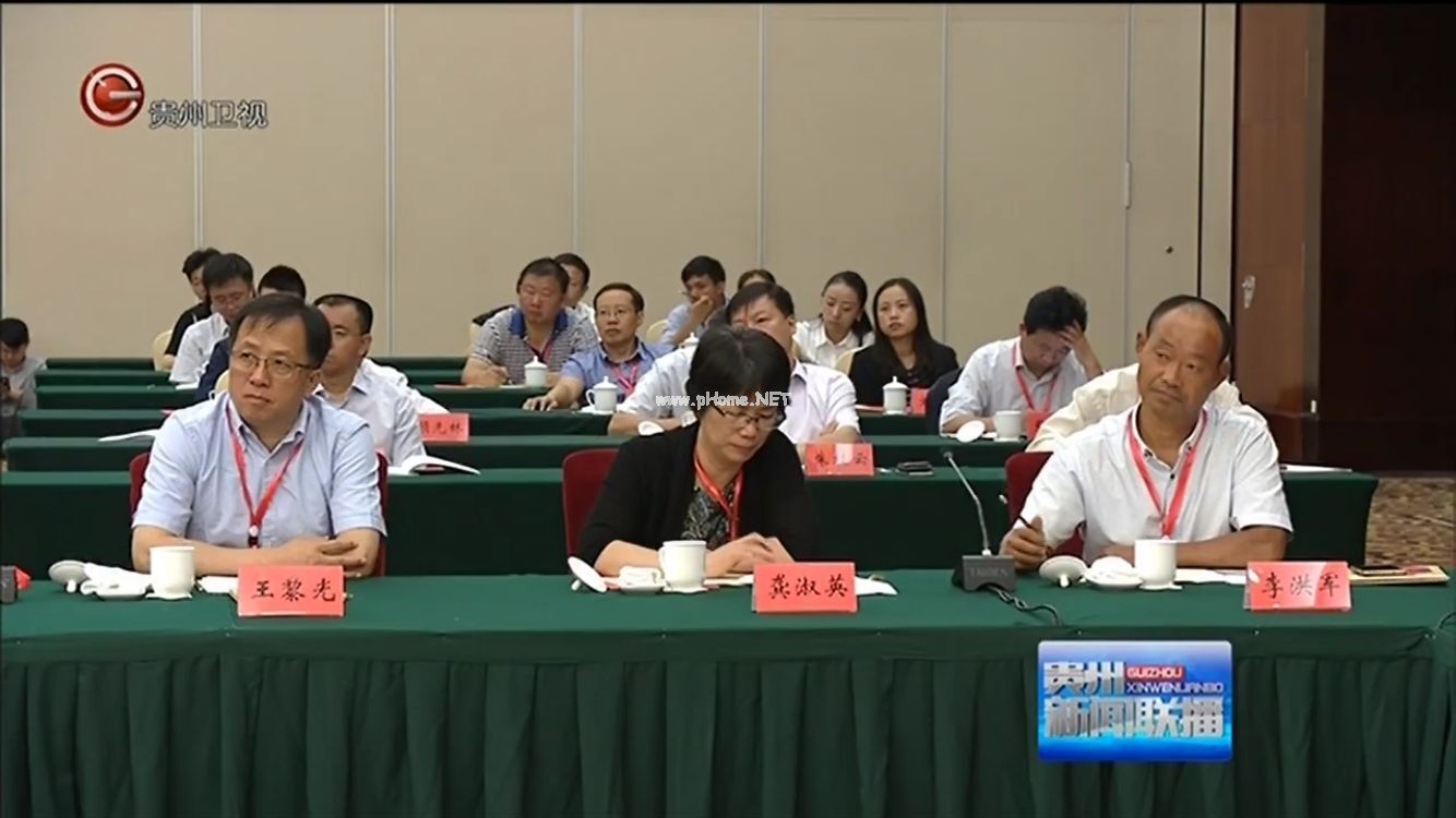 贵州卫视采访1.jpg